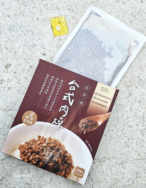 連續六年ITQI三星獎 第一道鮮榨連淨苦茶油｜型男大主廚推薦｜古早味台式肉燥做好料