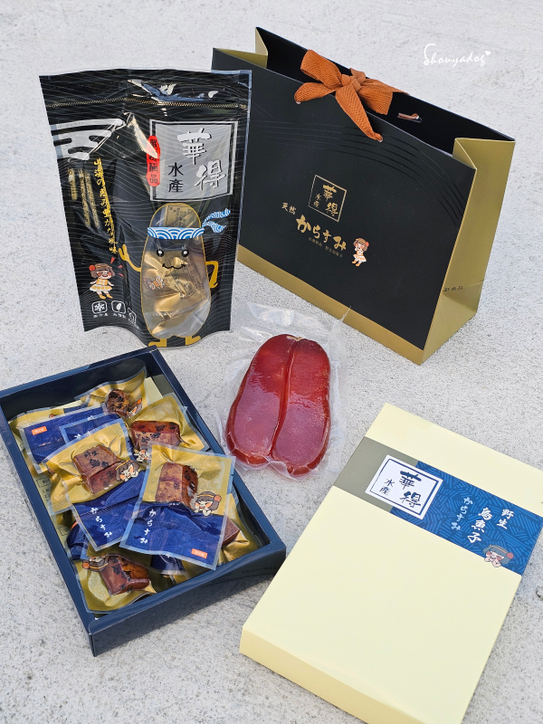 華得水產-東港野生烏魚子一口吃：小包裝設計，隨時享受海洋的起司