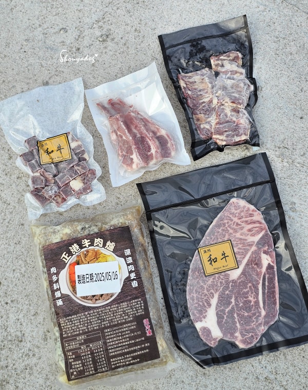 牛來速 Niulaisu 生鮮肉品：澳洲和牛、橫膈膜、小羔羊肩排與牛肉爐組合包裝