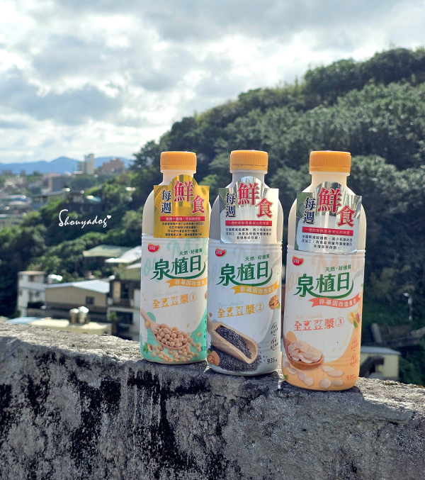 泉植日全豆豆漿：給我喝一口豆漿的時間，品嘗寶藏般的磨砂口感！