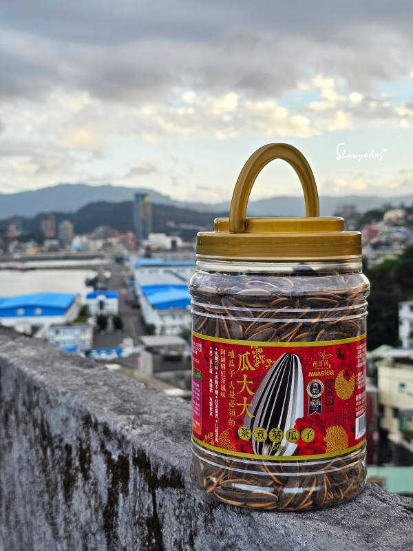 阿華師瓜大大茶煮葵瓜子-年節伴手禮