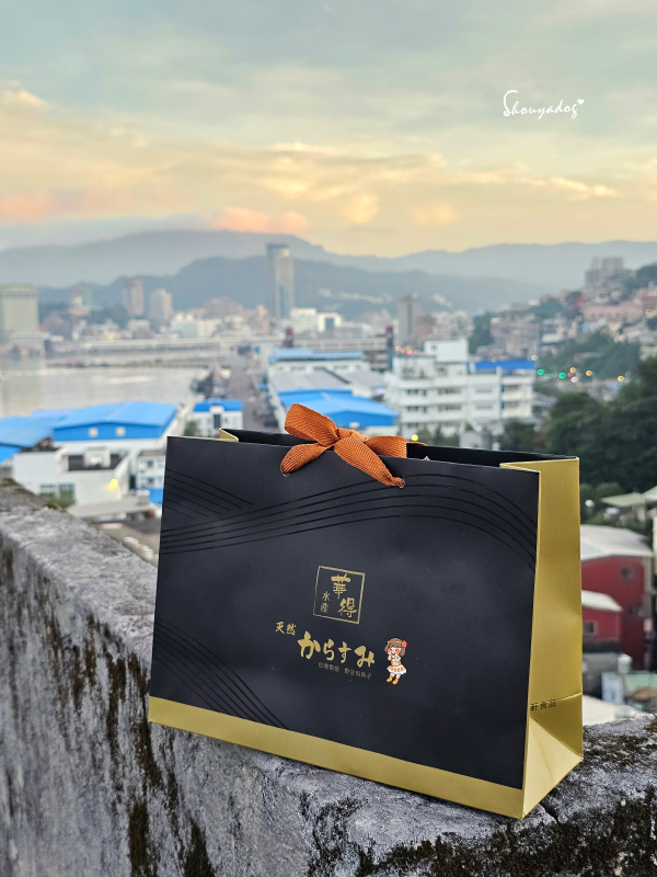 華得水產-東港野生烏魚子-質感提袋