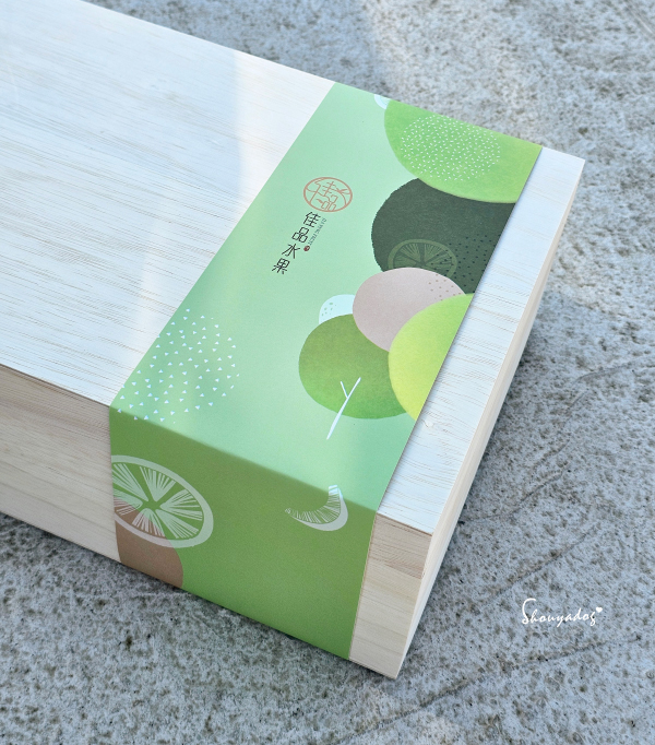 很有溫度的人情味，木禮盒設計讓送禮更有份量與質感-佳品水果企業送禮客製化雷雕木盒