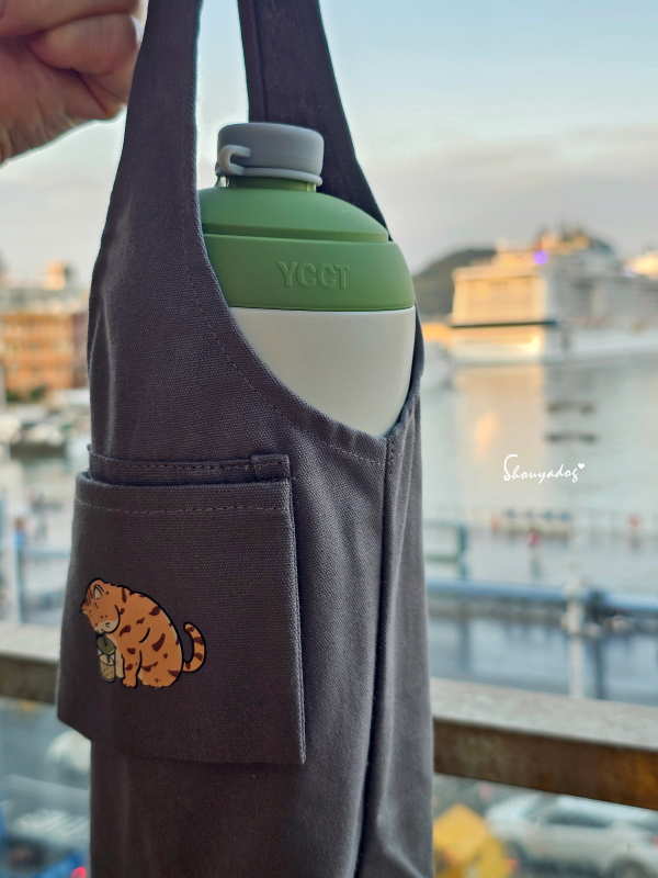 環保飲料提袋包覆款-可愛的小掛飾可以掛包包上-裝其他飲料或小東西也很好用