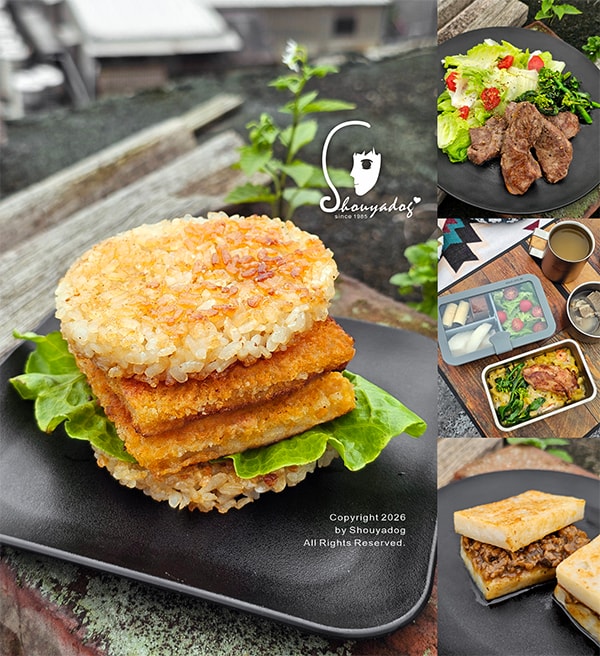 一站式餐飲補給站-光榮發食品-早餐原物料-冷凍食品-shouyadog