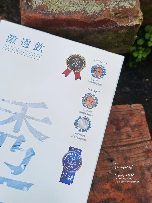 名絢生技獎項-SNQ國家品質標章-世界品質評鑑大賞