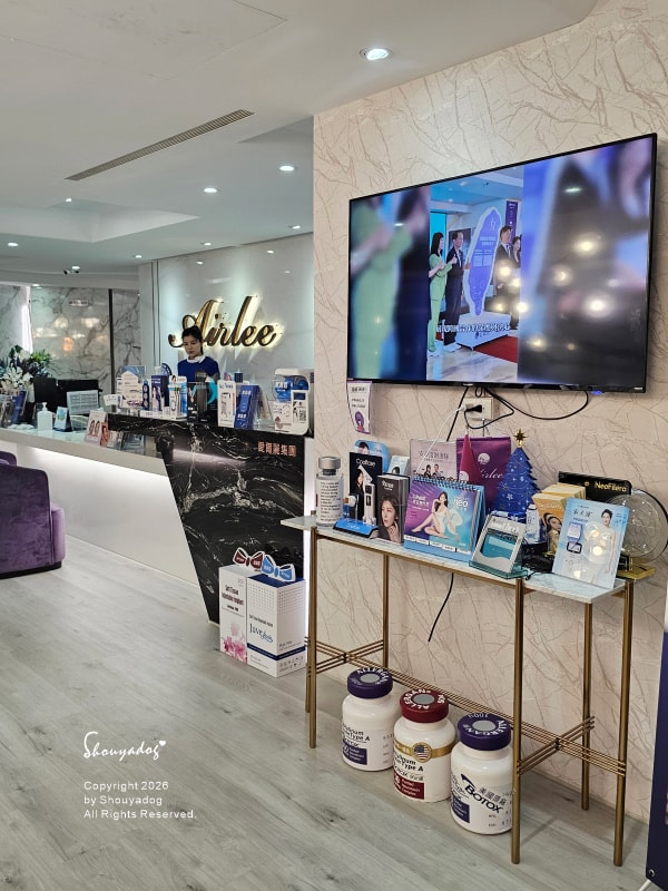 愛爾麗診所台北中正站前店-環境靜謐舒適-電視