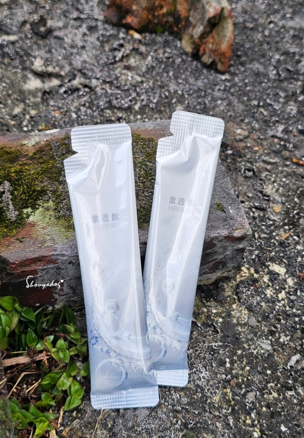 激透飲專利成分獎項-瑞士日內瓦國際發明獎銅牌-小包裝好攜帶