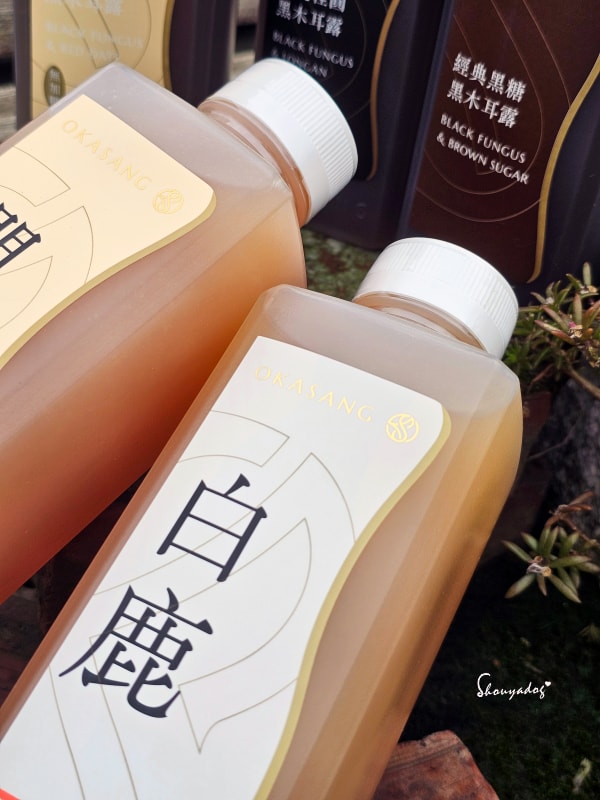 O卡桑是業界唯一獲得100%A.A無添加驗證