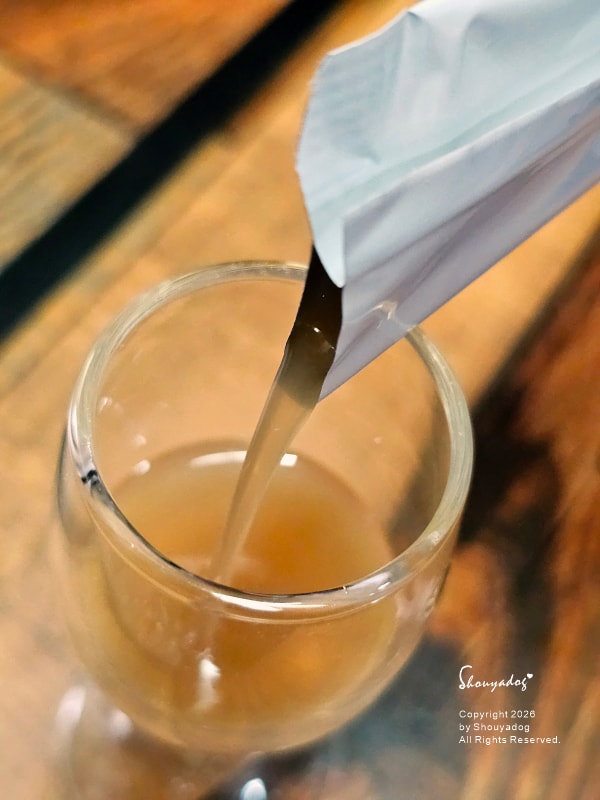 激透飲成分解析-法國紫蘿蔔-瑞士DSM維生素C