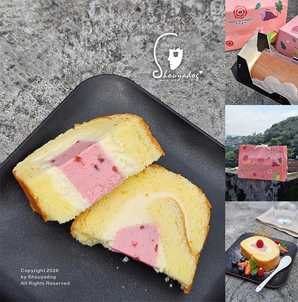 順成蛋糕雙莓奶凍捲-粉紅少女心禮盒-下午茶甜點推薦-shouyadog