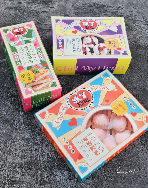 宅配港點推薦|凍了點心:蜜汁叉燒包、港式蘿蔔糕、鮮蝦餃皇的隱藏版蒸法,在家也能港式飲茶 - 第2張圖 居家港式下午茶:凍了點心,讓你在家就能輕鬆端出飯店級美味