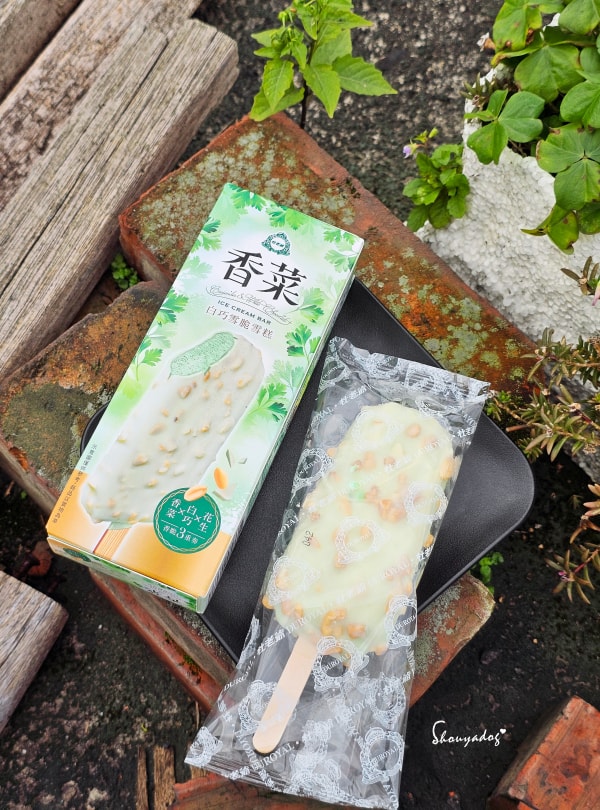 全家限定-杜老爺香菜白巧雪脆雪糕-評價-實測
