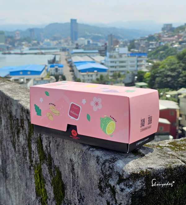 雙莓奶凍捲開箱：天台野餐必備的粉紅少女心