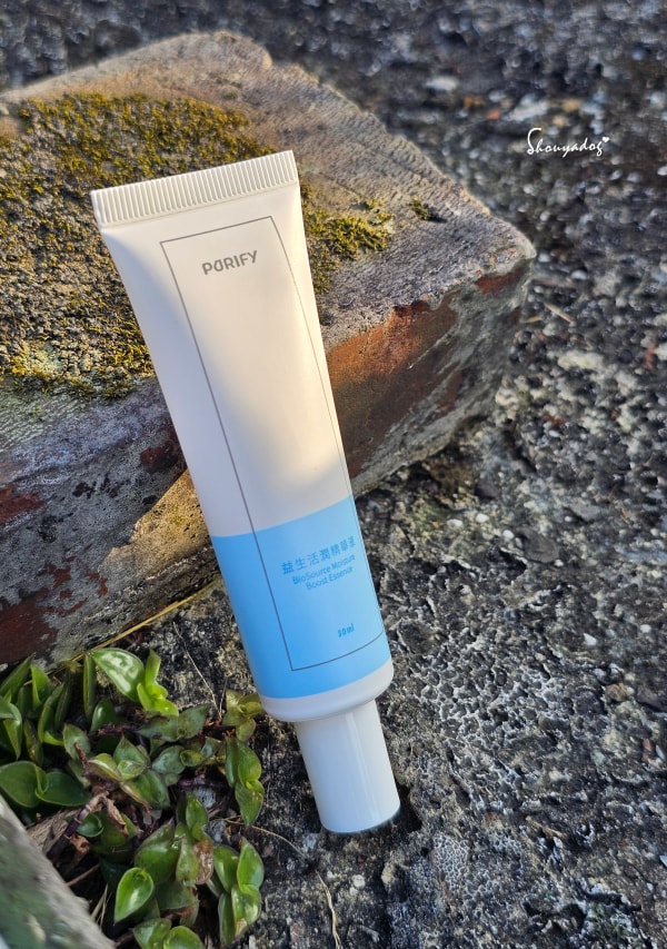 平價術後保養首選!PURIFY 蓓樂膚防曬與修護精華評價:實測益生活潤精華+校色防曬,電波/脈衝光術後必備修護組! - 第2張圖 益生活潤精華-2024特級金獎-醫美術後保養-實測