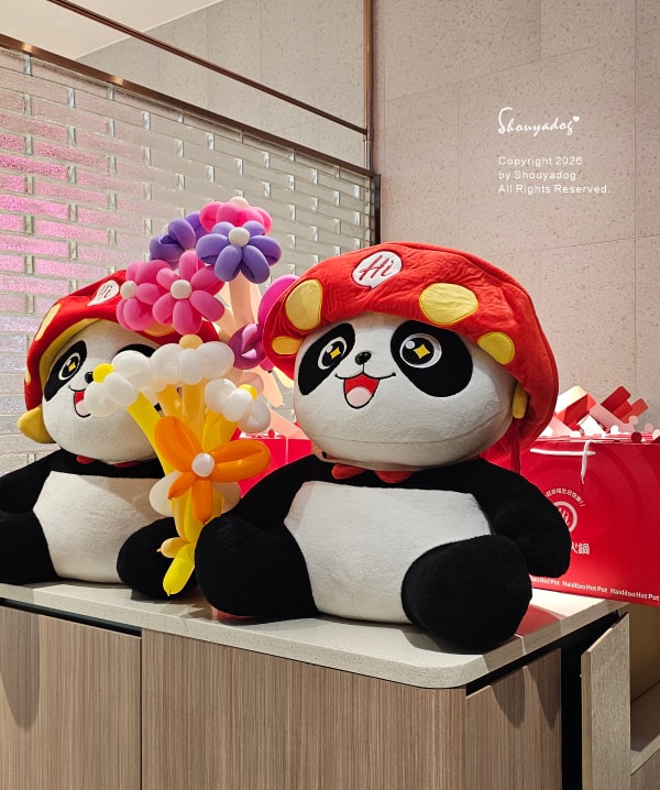 台北食記|海底撈火鍋信義微風南山店:傳承台灣一號店精神!三月兩老慶生大禮包、川劇變臉、會跳動的蛙?初體驗驚喜全紀錄 - 第7張圖 海底撈信義微風南山店-門市外觀-台北捷運市政府站美食-一號店傳承-小撈撈娃娃