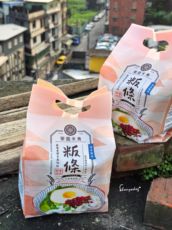 栗園米食-懶人消夜救星：獨立包裝與熟食速煮的貼心設計