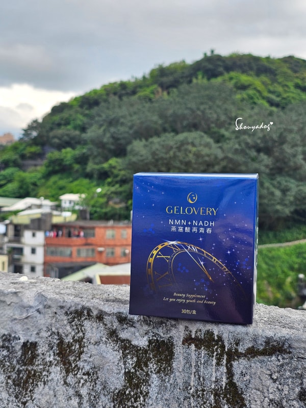 Gelovery-NMN-NADH-燕窩酸再青春-產品包裝設計