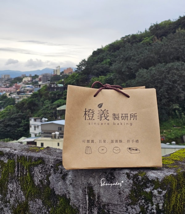 橙義製研所-過年禮盒推薦-錢進我家春聯-彰化伴手禮-手提袋