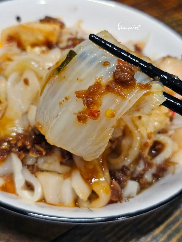 栗園米食-國宴粄條-干貝XO辣醬粄條-白菜特寫