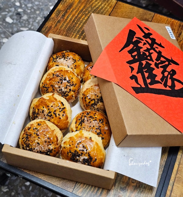 橙義製研所：來自彰化田中，將中式酥皮演繹成西式精品的甜點職人