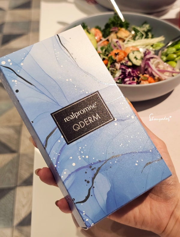 膠原蛋白推薦|宇晟生醫 Realpromise 雪彤·膠原3D立體加強膠囊:Ovoderm® 蛋膜萃取,與37項全球專利 - 第13張圖 雪彤膠囊成分-彈力蛋白與維生素C複合配方