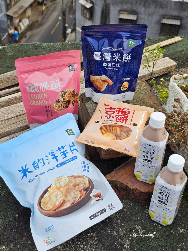 里仁台灣米餅推薦-丹尼船長米洋芋片-潔淨標章零食開箱
