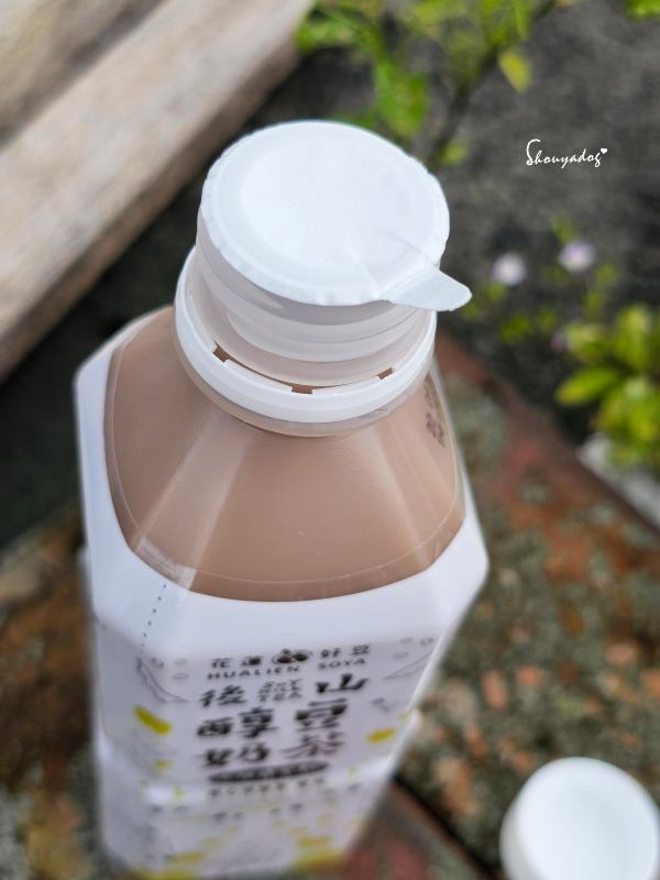 後山醇豆奶茶-花蓮友善耕作有機黃豆飲品-純素奶茶推薦-封口