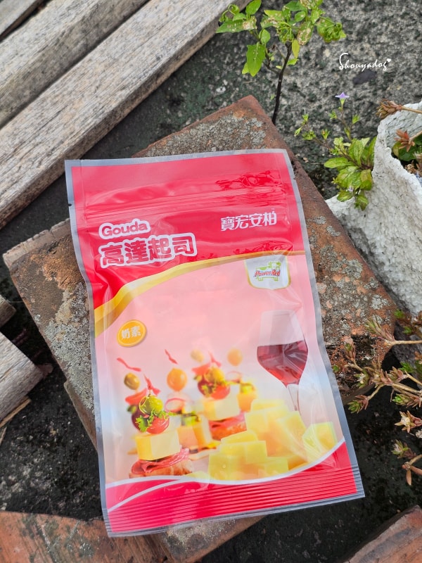 起司料理分享｜寶宏安柏高達起司：Smørrebrød、溫沙拉、Canape