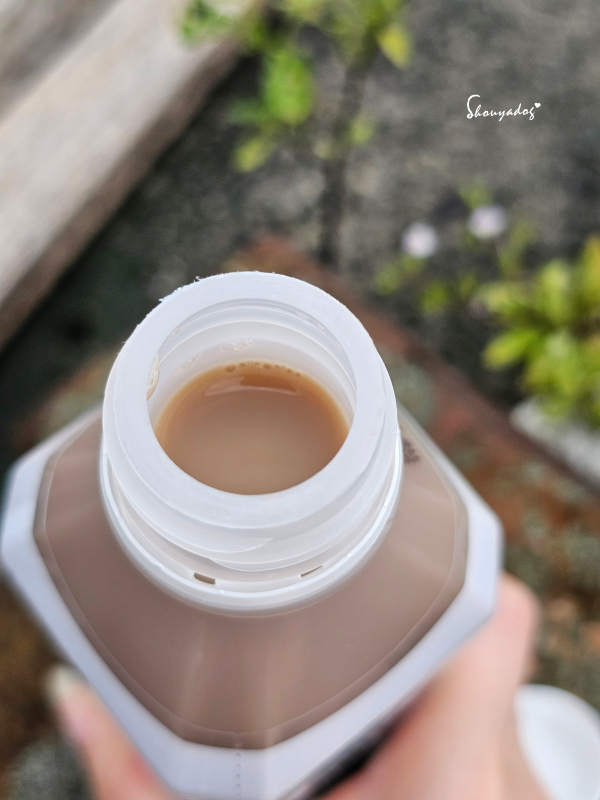 後山醇豆奶茶-花蓮友善耕作有機黃豆飲品-純素奶茶推薦-好喝