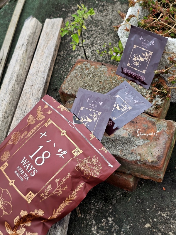 淡水老街隱藏寶藏|十八味高級草本茶:三代祖傳百年秘方的漢方養生茶🌿 - 第13張圖 十八味高級草本茶禮盒開箱-漢方養生茶推薦-茶包袋裝