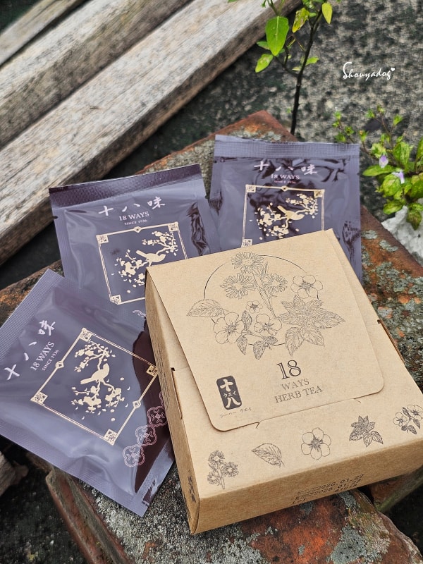 淡水老街隱藏寶藏|十八味高級草本茶:三代祖傳百年秘方的漢方養生茶🌿 - 第15張圖 十八味高級草本茶禮盒開箱-漢方養生茶推薦-茶包盒裝特寫