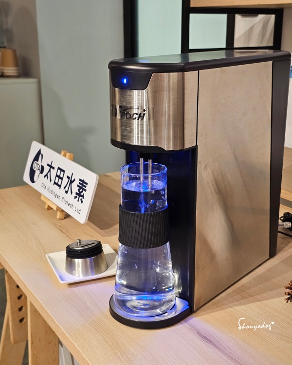 OTA-太田水素-奈米氫水機-隋棠代言-氫水機體驗會-實品展示-黑色