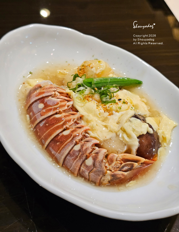 台北商務宴客餐廳-心月懷石2500套餐龍蝦滑蛋玉子煮與干貝熱食