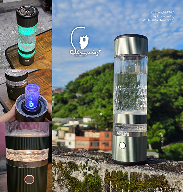 氫水杯推薦|VHLife氫自在低頻諧振氫能量杯:首創獨立製氫艙超好清洗,0-100℃的飲品都可以變身富氫飲料 - 第1張圖 辦公室治癒小物推薦-VHLife氫自在低頻諧振氫能量杯-shouyadog