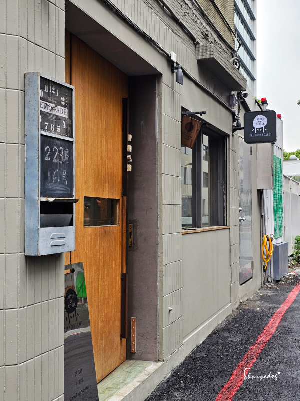 小小 little by little 咖啡餐食店面