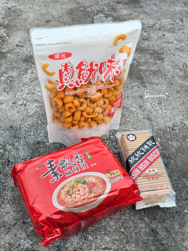 不沾鍋推薦|義大利 CUOCO NASA 星曜烯金IH奶鍋組:一咖原地完成香煎與燉煮,小家庭與一人食必備 - 第12張圖 素飄香麻辣燙開箱