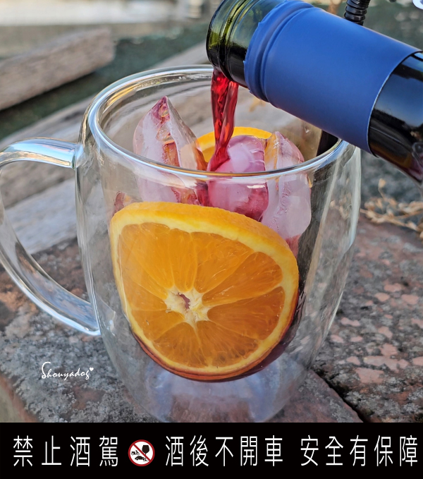 網美調酒教學-臍橙切片掛壁大容量玻璃杯裝冰塊視覺美感擺盤