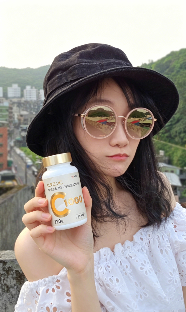 維他命C推薦|AFC 速攻維生素 C1000:膠原蛋白的完美神隊友,12小時起的續航力,夏日走跳必備的保養品! - 第7張圖 維他命C推薦|AFC 速攻維生素 C1000:膠原蛋白的完美神隊友,12小時起的續航力,夏日走跳必備的保養品!