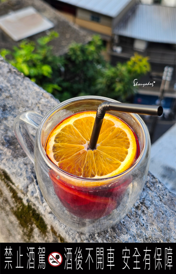 自製紅酒調酒-暮曦藏金Twilight Treasure琥珀金撞色調酒作品美照-近拍