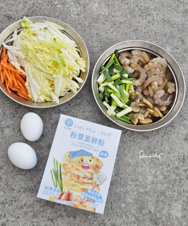 厚切派韓式海鮮蔬菜煎餅：自己吃就料多多的梭哈份量感