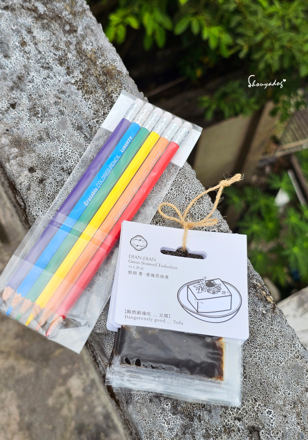 惦念佃煮與靜心品味：恆春半島老店一芳行第四代新品牌，惦佃海苔醬隨身包