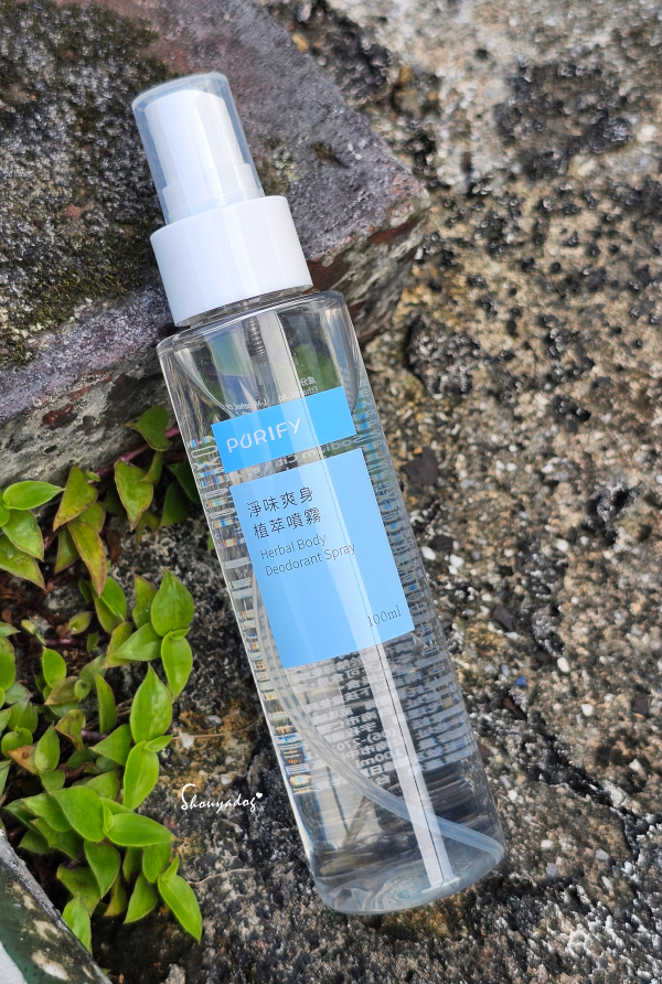 一噴即時降溫：淨味爽身植萃噴霧，大面積撫平熱度與淨化肌膚的滅火神器