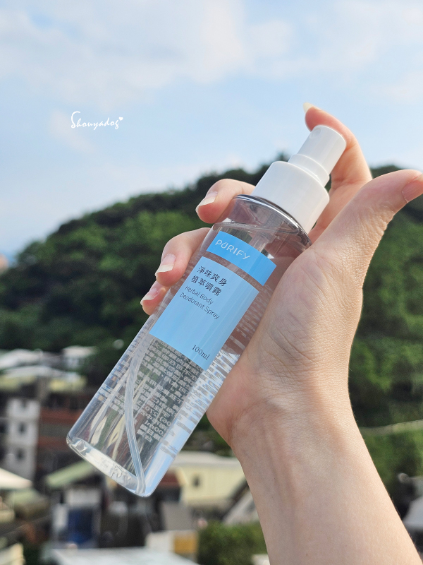 夏日出遊防汗乾爽-蓓樂膚淨味爽身植萃噴霧