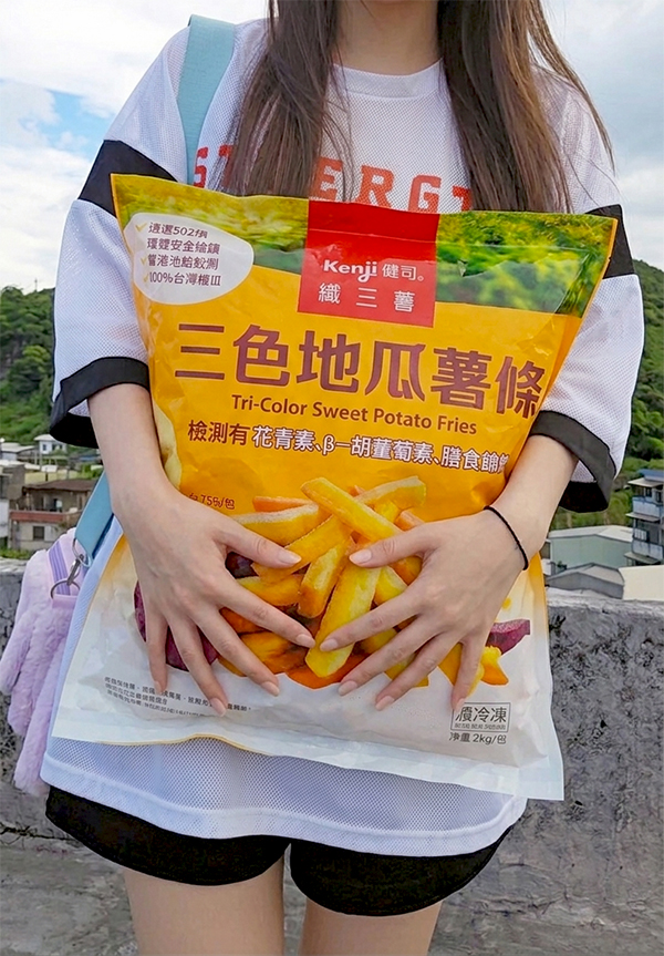 Costco好市多必買|Kenji健司纖三薯三色地瓜薯條:整顆原粒切條的天然營養,大小朋友都愛的午茶食光 - 第5張圖 好市多冷凍美食推薦-Kenji健司纖三薯三色地瓜薯條開箱-抱著