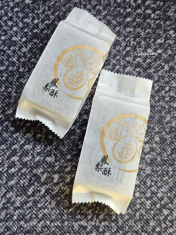 基隆景觀餐廳|正濱漁港彩色屋海景搖滾區 🌊 母湯 Mom’s Soup:老宅私廚漁村媽媽料理 - 第50張圖 基隆景觀餐廳推薦-母湯MomsSoup-可可鳳梨酥小包裝
